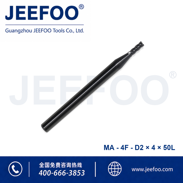 用于 CNC 金属加工的 4Fx2x4x50L 整体硬质合金平底立铣刀