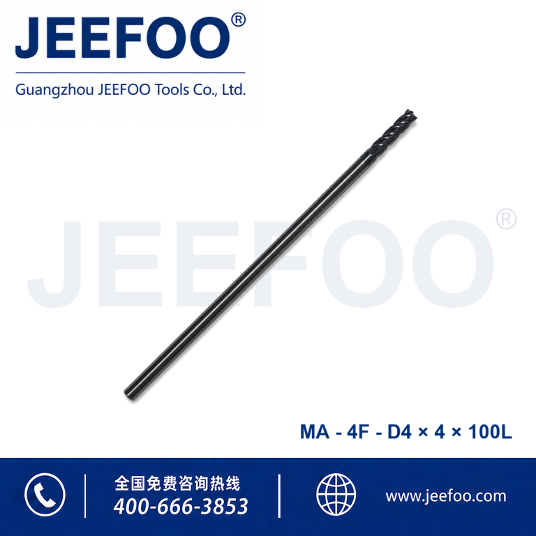 用于 CNC 金属加工的 4Fx4.0x4x100L 整体硬质合金平底立铣刀