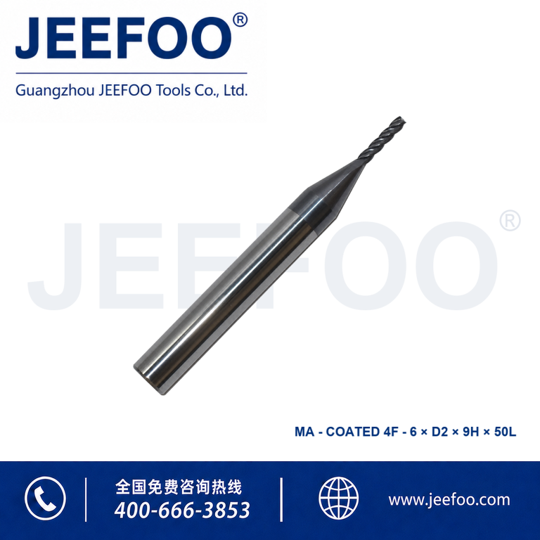 用于 CNC 金属加工的 Coatedx6x2x9x50L 整体硬质合金平底立铣刀