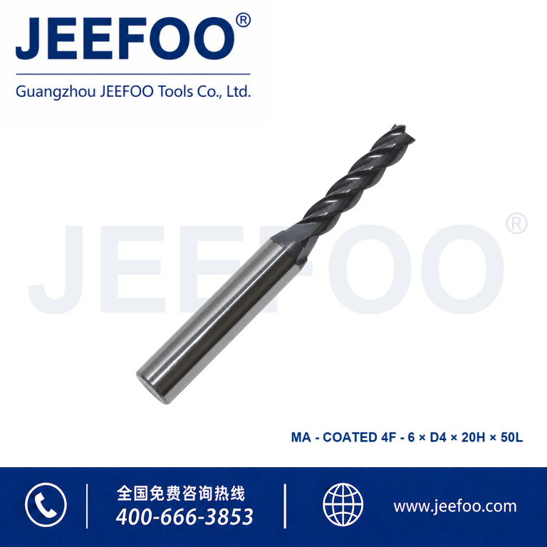 用于 CNC 金属加工的 Coatedx6x4x20x50 整体硬质合金平底立铣刀