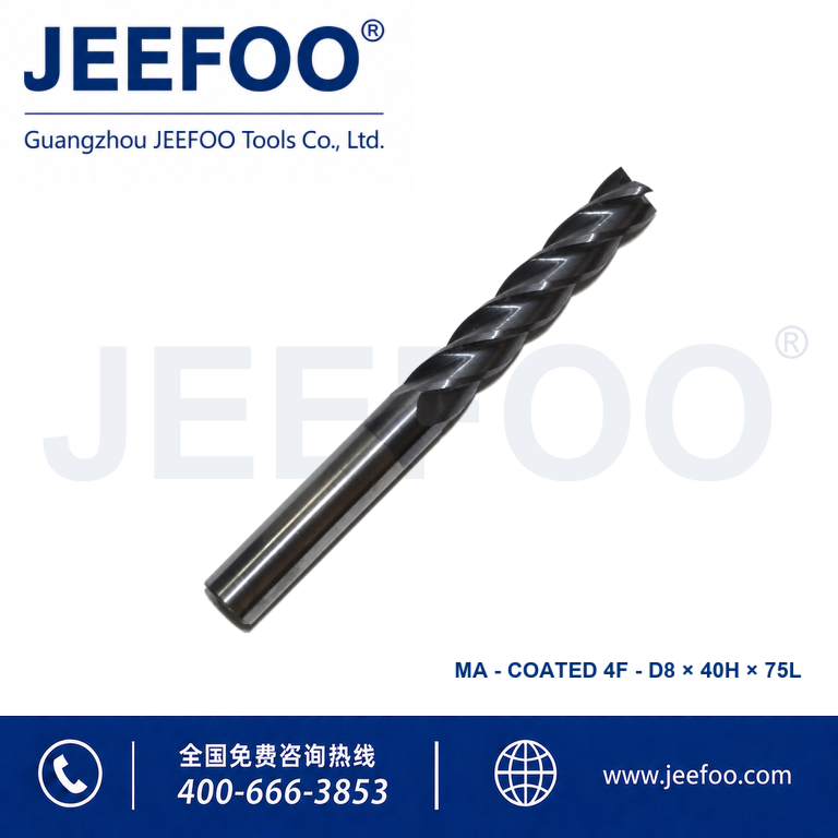 Coatedx8x40x75L Solid Carbide Square End Mill for CNC Metal Machining product image