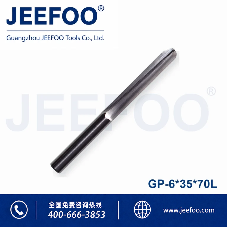 6x35x70 双直刃球头铣刀｜CNC 加工指南