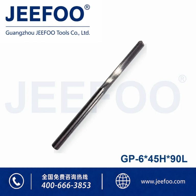 6x45Hx90L 双直刃球头铣刀｜CNC 加工指南
