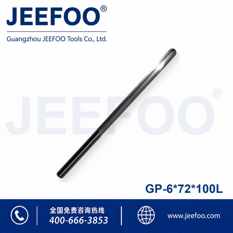 6x72x100L 双直刃球头铣刀｜CNC 加工指南