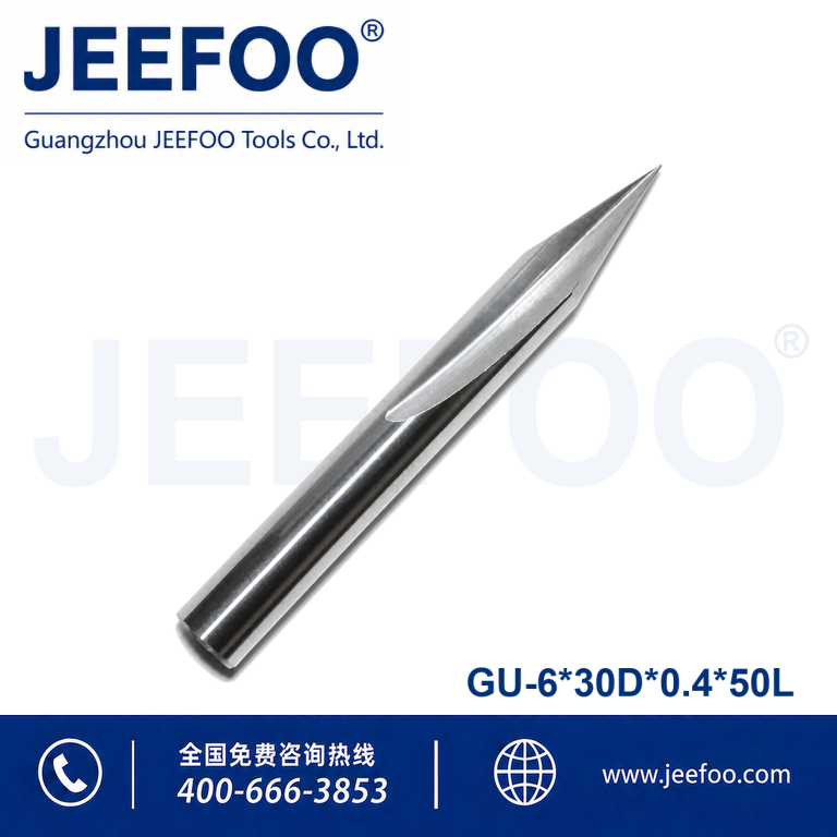 6x30Dx0.4x50L Two Straight Flute Engraving Bits for CNC Relief Engraving product image