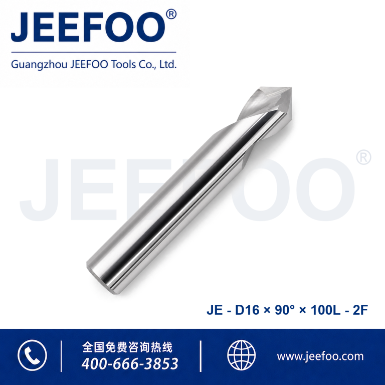 16x90°x100L Imported Two Spiral Flute Chamfer Cutter product image