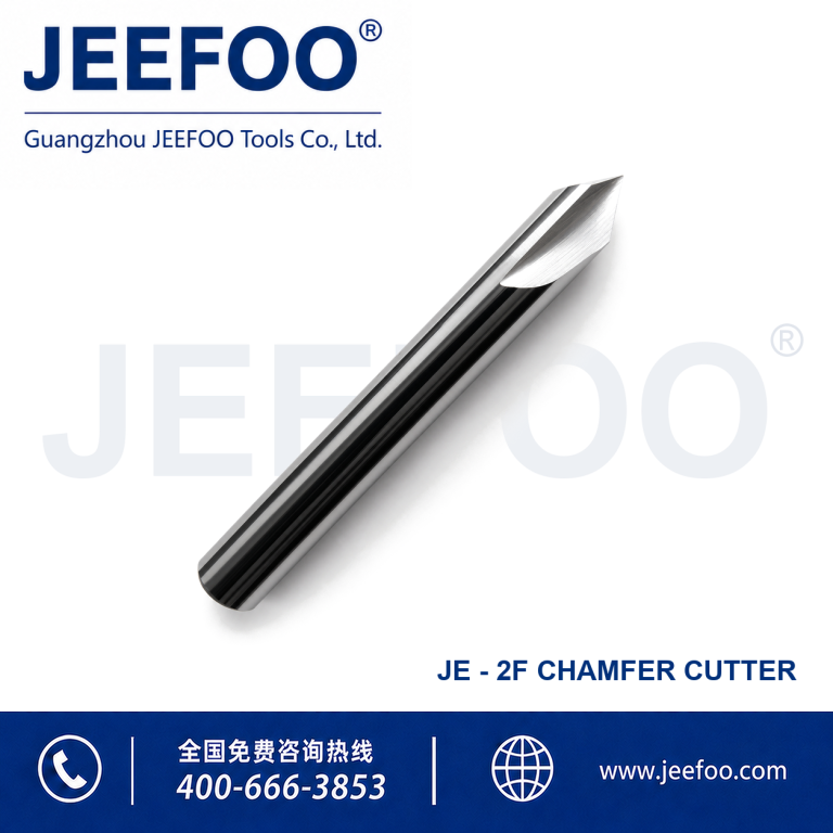 Solid Carbide Two Spiral Flute Cutter with Angle for Acrylic product image