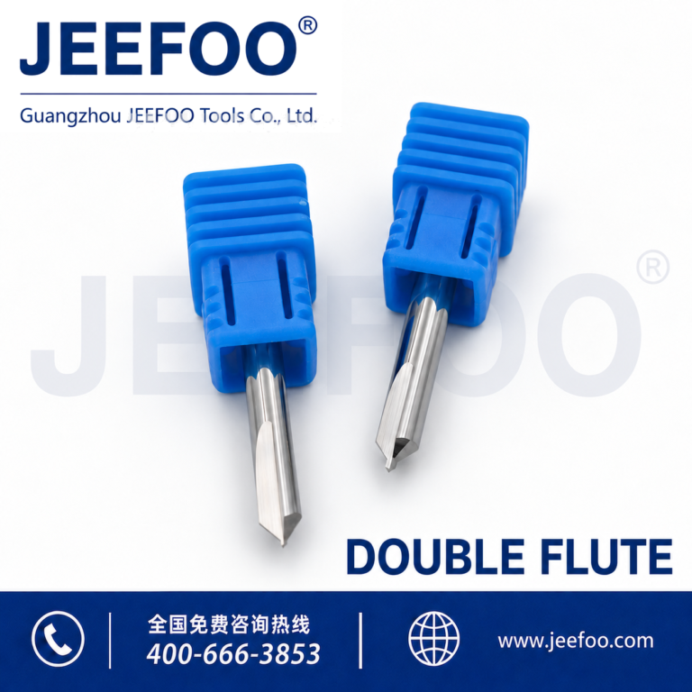 双刃直槽组合刀——最佳 45° 指南