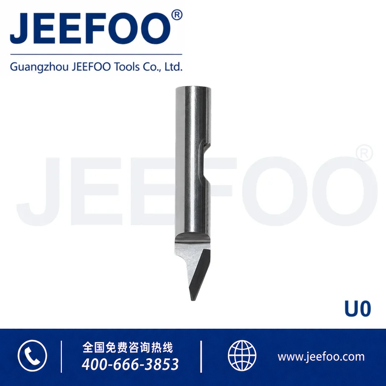 U0 U-Type Cutting Blade product image