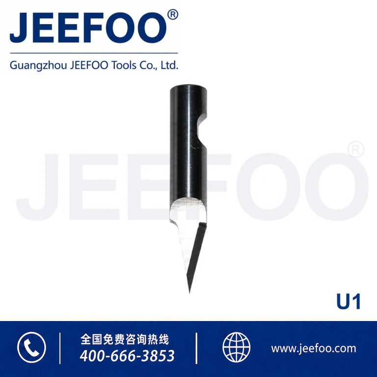 U1 U-Type Cutting Blade product image