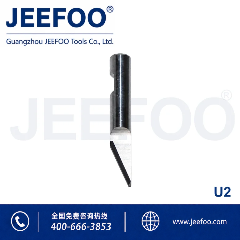 U2 U-Type Cutting Blade product image
