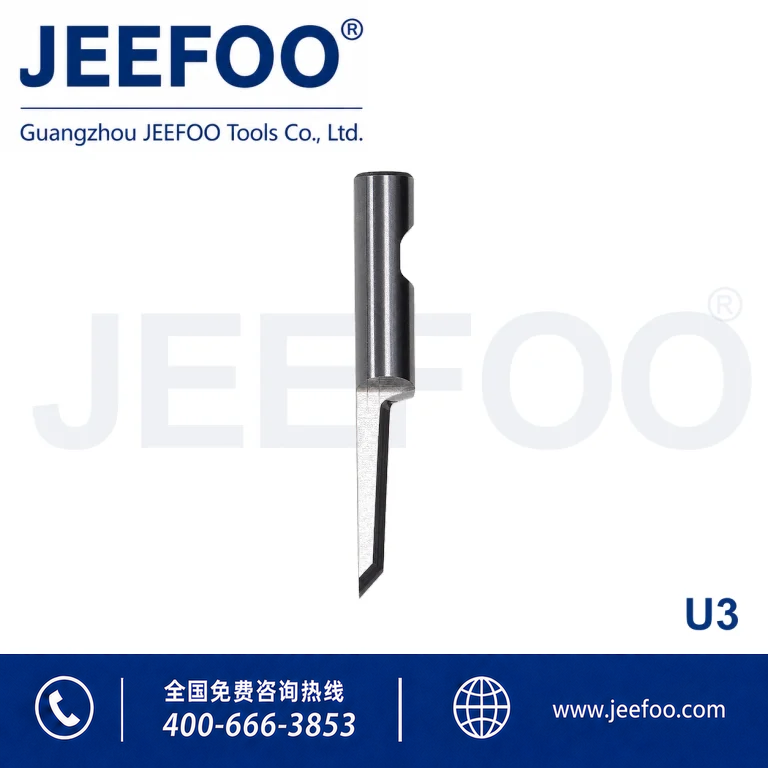 U3 U-Type Cutting Blade product image