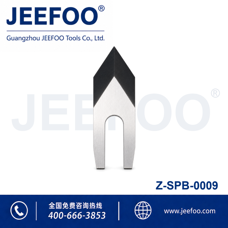 Z 系列 SPB-0009 数字切割刀片