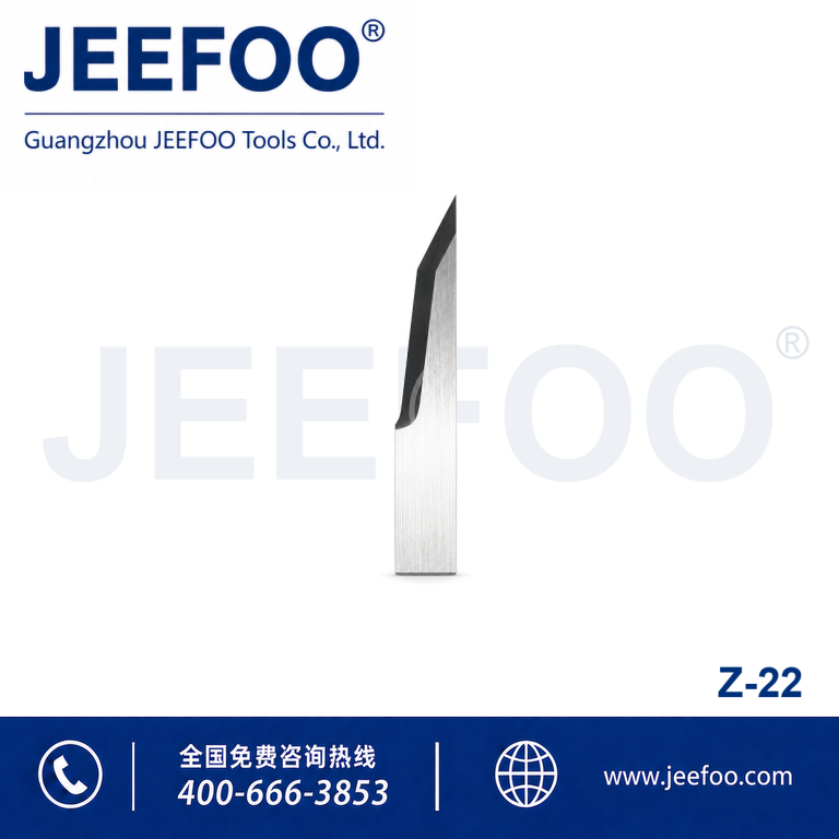 Z 系列 Z22 数字切割刀片