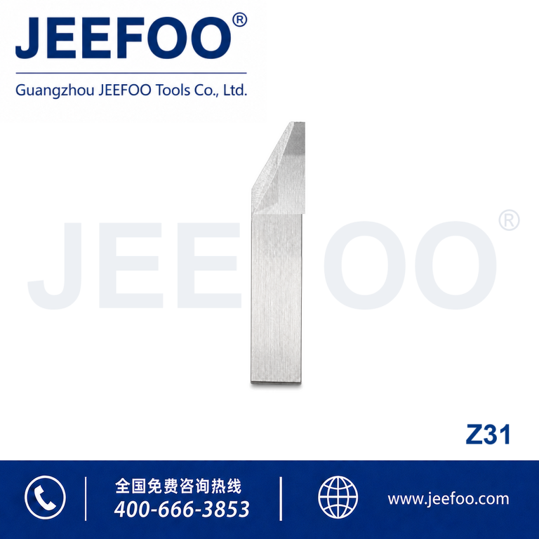 Z 系列 Z31 数字切割刀片