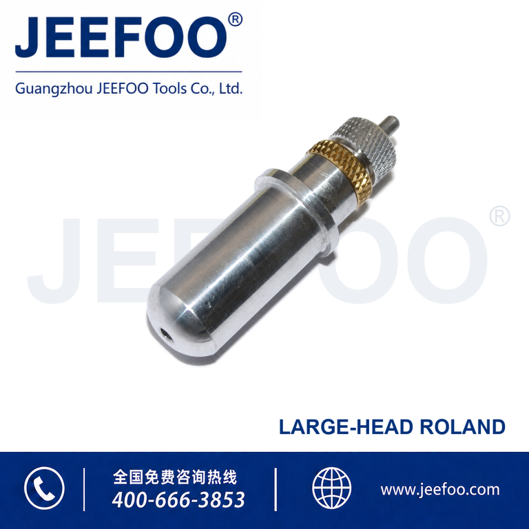 Big Roland Blade Holder product image