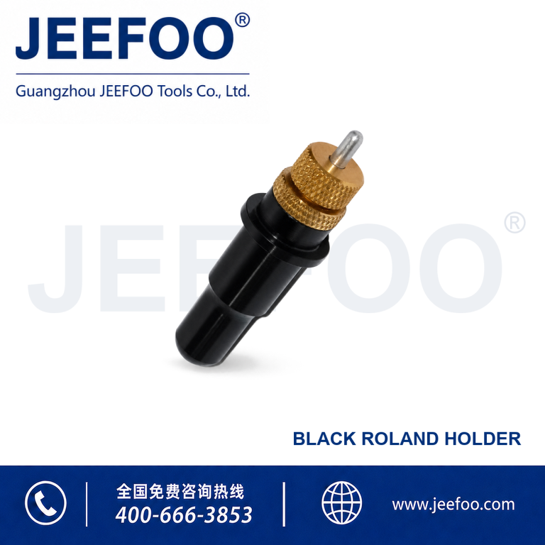 Black Roland Blade Holder product image