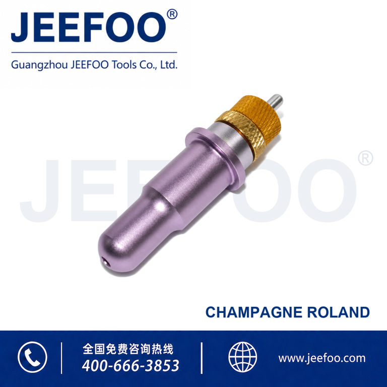Champagne Red Roland Blade Holder product image
