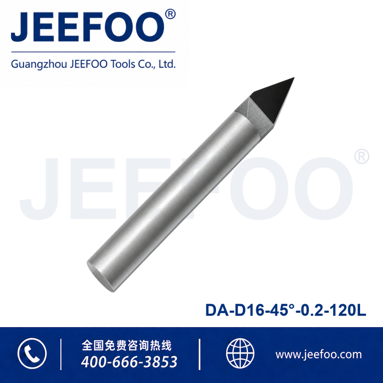 16x45°x0.2x120L Long Diamond Flat Bottom Engraving Bit product image