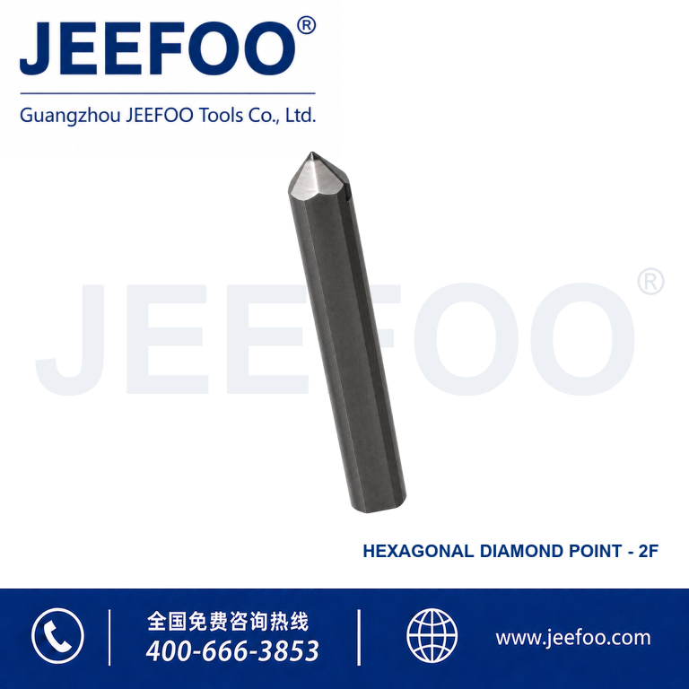 Hexagonal Double Edge Diamond Point Engraving Cutter product image