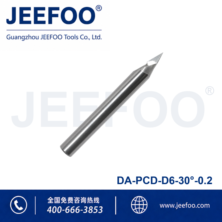 6x30°x0.2 PCD Flat Bottom Engraving Bit product image