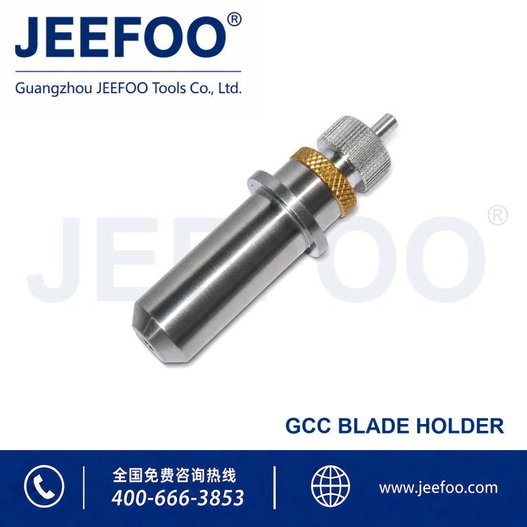 GCC Jaguar Blade Holder product image