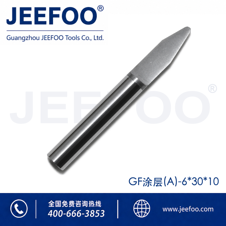 6x30xR1.0 Solid Carbide Radiused Bottom Engraving Cutter product image