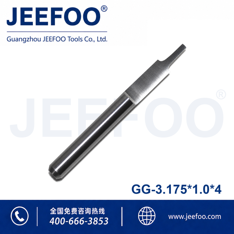 1.0x4 Half Straight Bit for Precise Acrylic Engraving product image