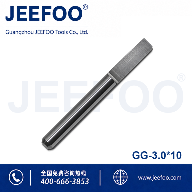 3.0x10 Single Edge Half Straight Router Bit product image