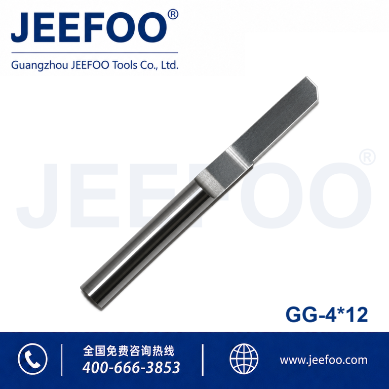 4x12 Solid Carbide Half Straight Cutting Bit product image