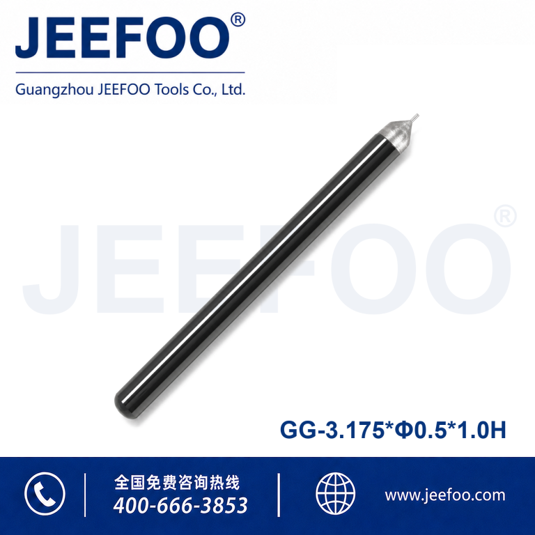 3.175x0.5x1.0 Micro Half Straight Bit for Fine CNC Work product image