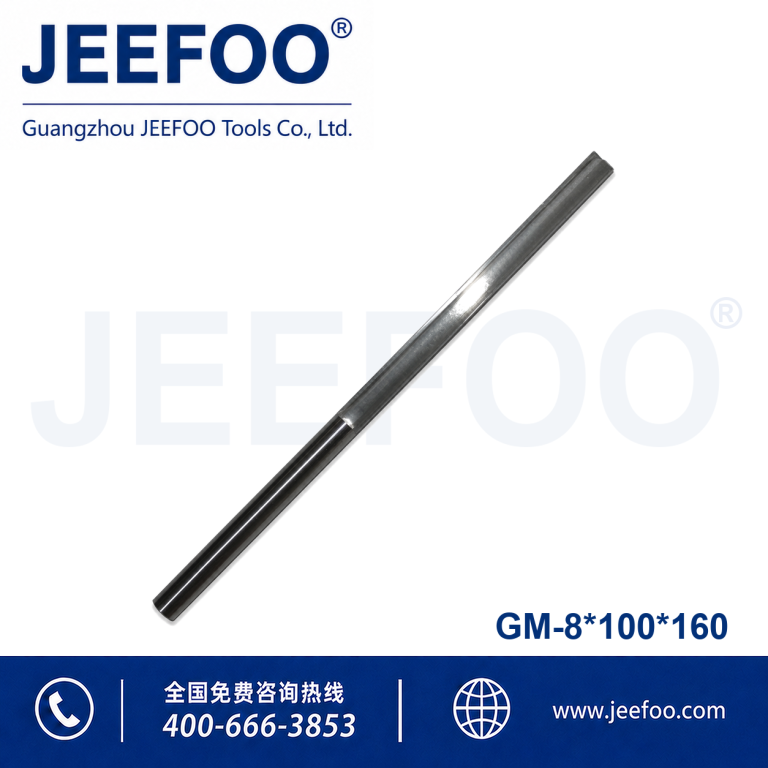8x100x160 Two flute straight cutte CNC Solid carbide two straight flute bits CNC router bits A Series product image