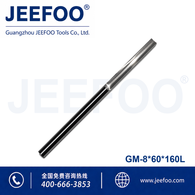 8x60x160 Two straight groove cutter CNC Engraving Tools EVA plastic cutter Milling Cutters product image