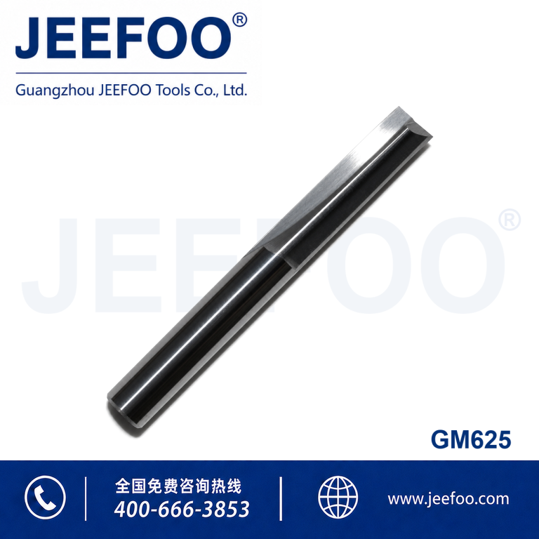GM625 two straight flutes milling tools cnc router bits for FOAM MDF PVC WOOD double straight cutting bit product image