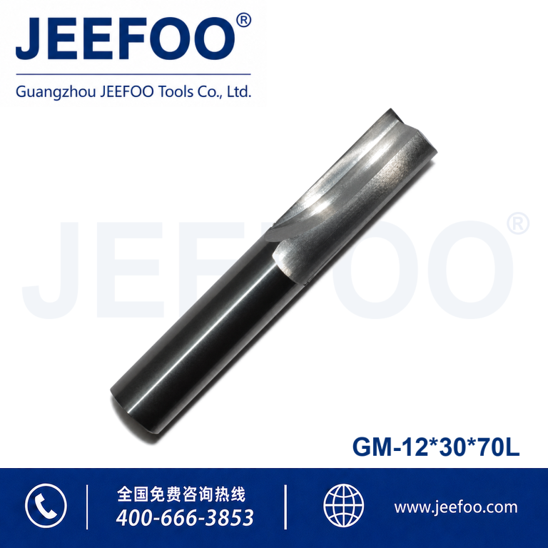 12x30x70 two straight flutes milling tools, cnc carving tools router bits product image