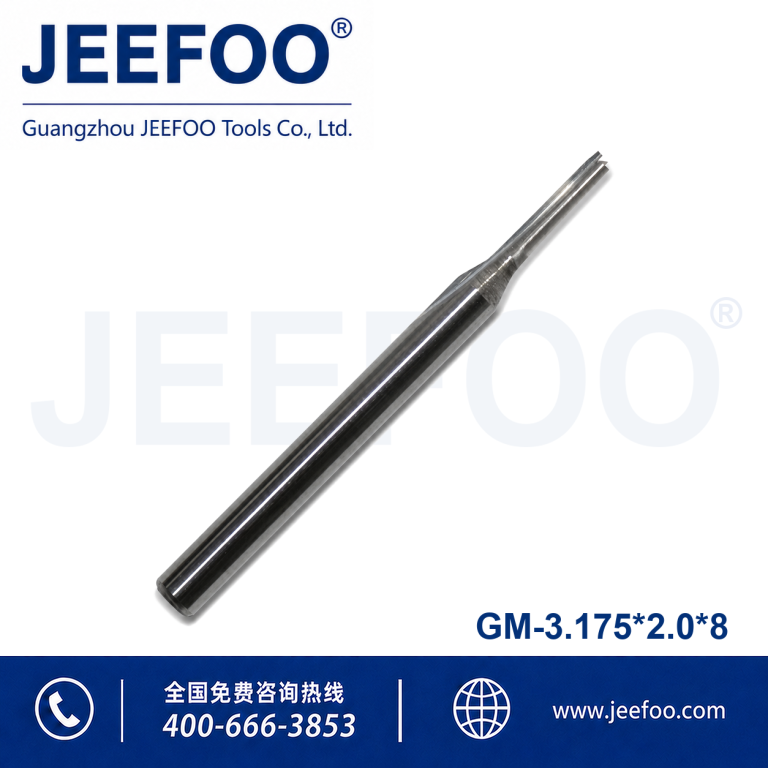 3.175x2.0x8 solid carbide two flutes straight bits CNC router bits ,MDF cutter product image