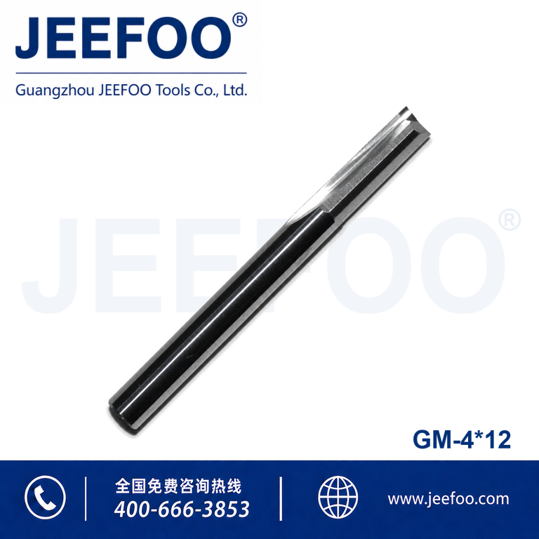 4x12 CNC Solid carbide two straight flute bits product image