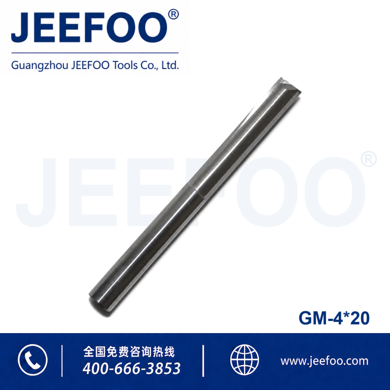 4x20 straight router bits woodworking bits,best for MDF,Polywood,Formica,laminated board product image