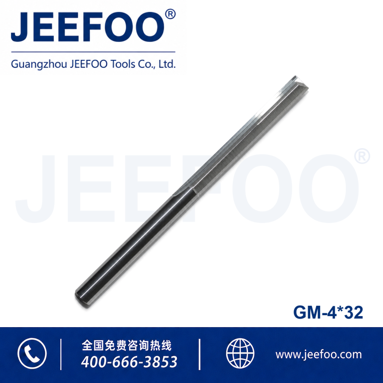 4x32 Two straight flute cnc cutting bits Router cutter product image