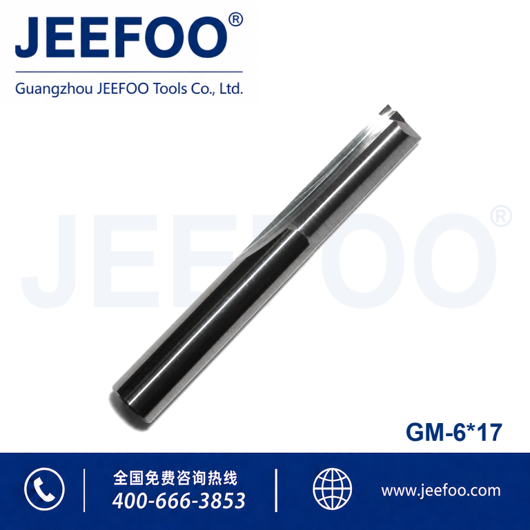 6x17 Industrial Straight Flute Double Bits, Durable High Speed Cutting Tools for CNC Machine product image