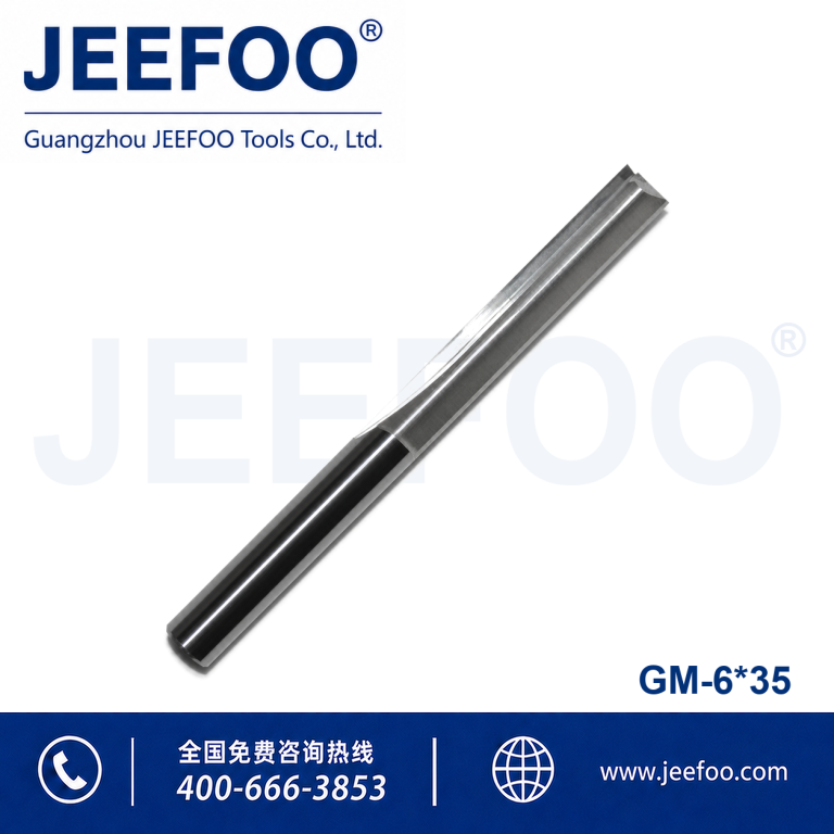 6x35 Carbide Straight Flute Double Cut Bits, Professional CNC Tools for Hollowing and Trimming product image