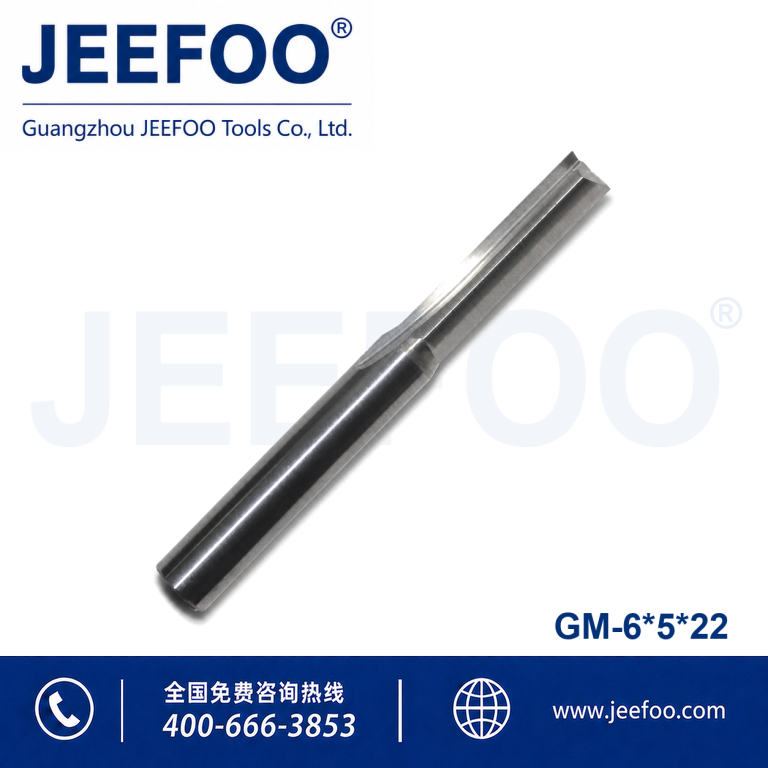 6x5x22 Solid Carbide Straight Flute Router Bits, Precise Grooving Tools for Acrylic Sheet product image