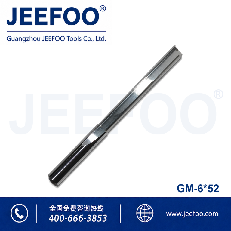 6x52 Two Straight Flute CNC Milling Tools, Stable Cutting Bits for Plastic and Wood Material product image
