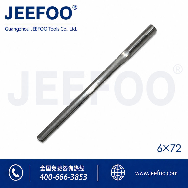 6x72 Long Cutting Edge Two Straight Flute Bit for Deep CNC Milling product image