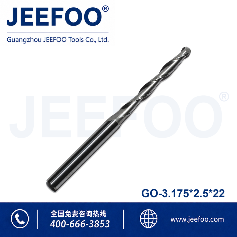 3.175x2.5x22 Solid Carbide Ball Nose Router Bit for Wood and Acrylic product image
