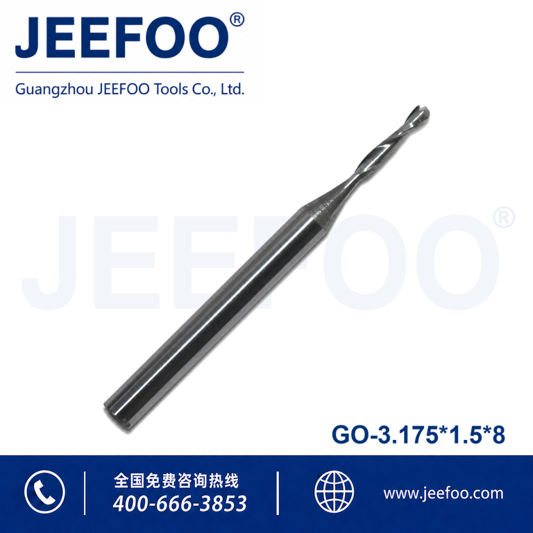 3.175x1.5x8 Solid Carbide Round Nose Router Bit for Detailed Engraving product image
