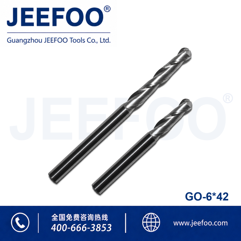 6x42 Solid Carbide Ball Nose Router Bit for Wood and Acrylic product image