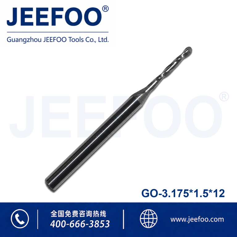 3.175x1.5x12 Solid Carbide Round Nose Router Bit for Detailed Engraving product image