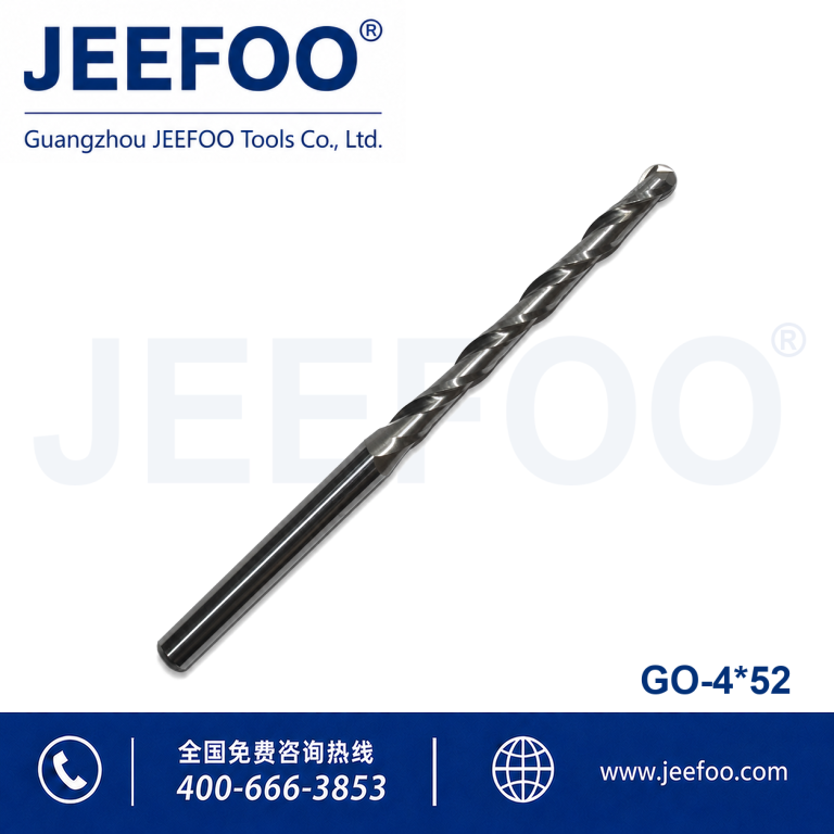 4x52 Two Flute Ball Nose End Mill for Smooth CNC Milling product image