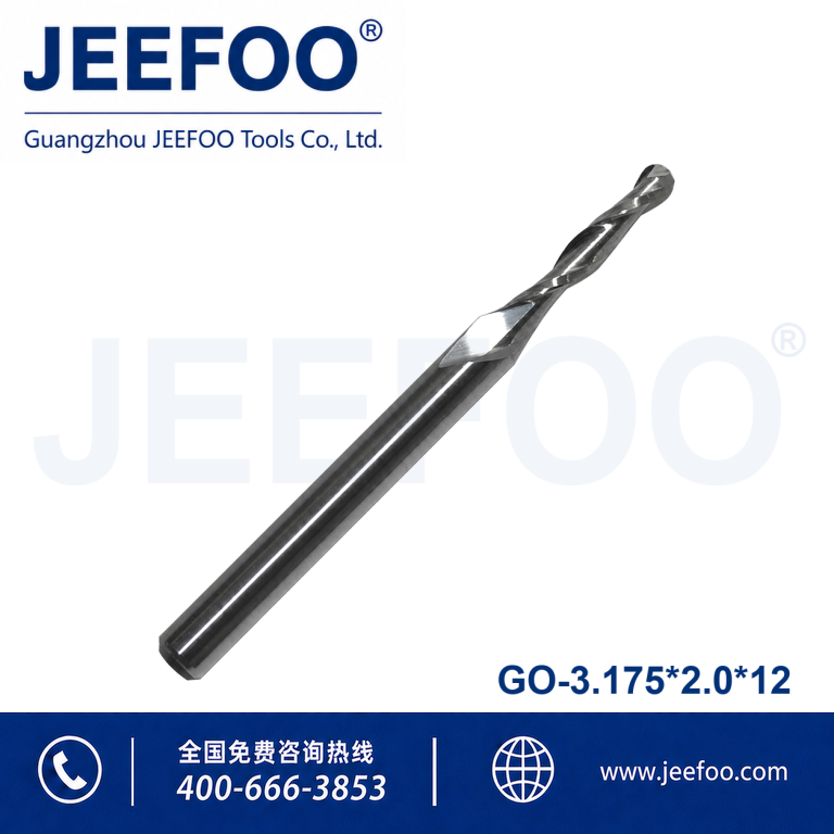 3.175x2.0x12 Double Flute Ball End Mill for Clean 3D Carving product image